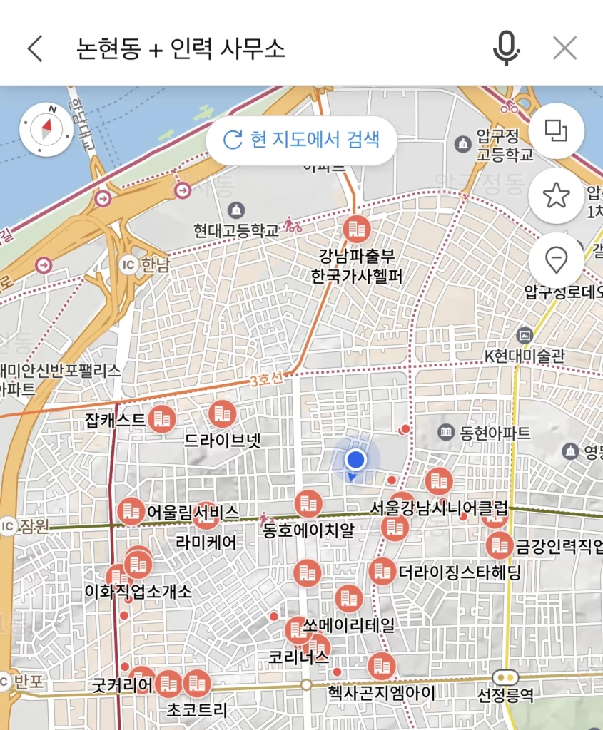 네이버 지도 및 구글 지도 다음 카카오맵 지도에서 지역명 + 인력사무소로 검색하여 가까운 인력 사무소 찾기